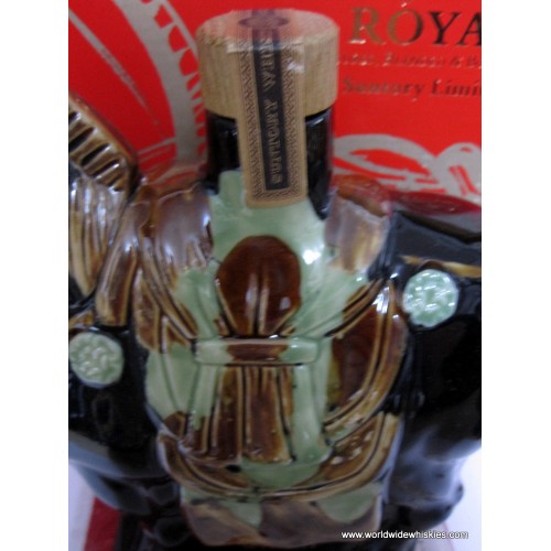 Suntory ROYAL Whisky 12 Year HORSE Decanter Bottle Boxed